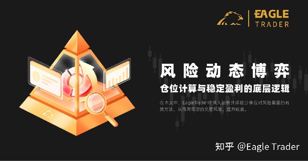 黄金现货如何交易